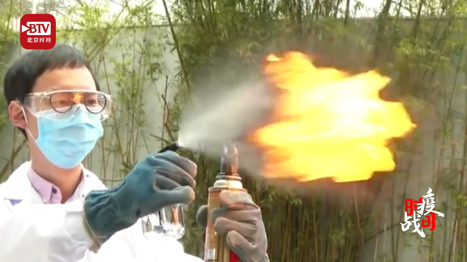 听医生说:在家用酒精来消毒存在的隐患 听医生说:在家用酒精来消毒存在的隐患