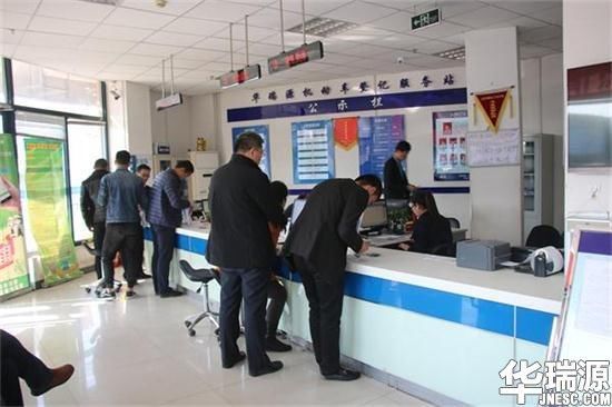 济南二手车过户提档到外地怎么办理?