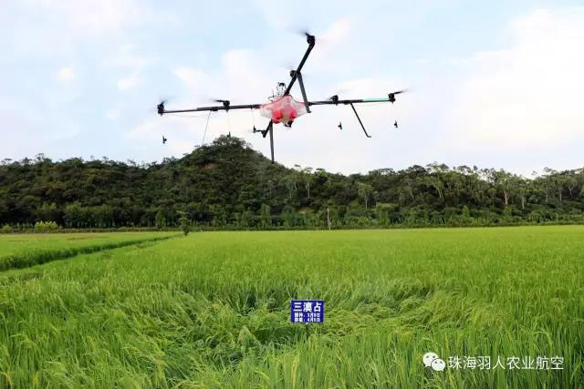 农用无人机植保技术推广培训班,积极推动农机