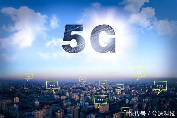 人民日报发怒:痛批三大运营商,免流中的骗局流