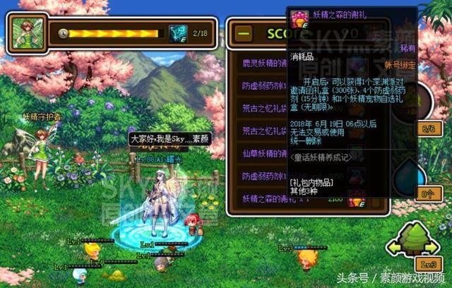 DNF:下周哪些新活动值得爆肝?全面分析新活动