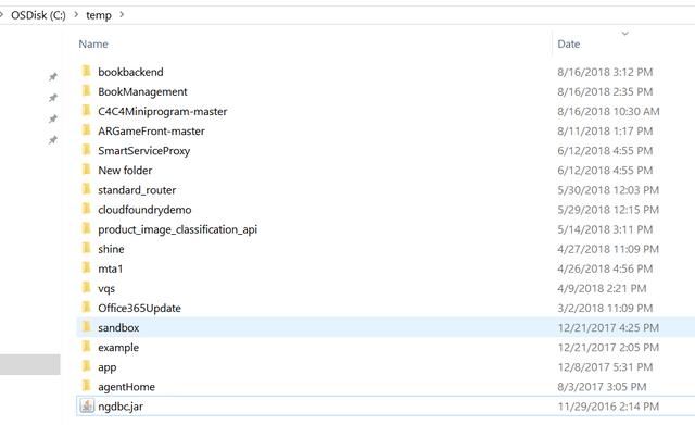 如何实现Windows宿主系统和虚拟机ubuntu系统