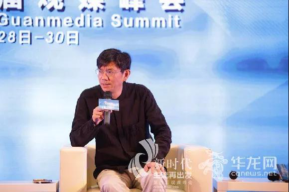 陈朝华:短视频让时政报告更加柔软 陈朝华:短视频让时政报告更加柔软