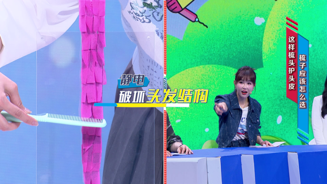 s8怎么保养【我是大医生】头皮保养 年轻的“头等”秘诀！_北京时间_https://www.jmylbn.com_新闻资讯_第11张