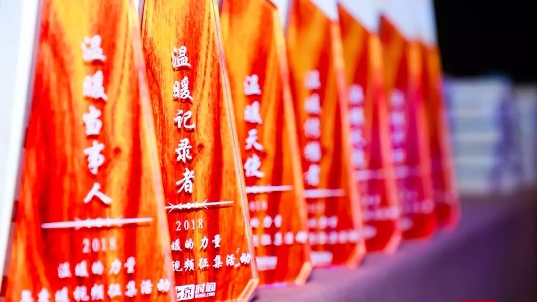 27亿+阅读量！原来这样的短视频更受欢迎