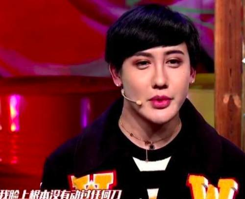 张碧晨回应整容传闻,为什么女星死都不承认自