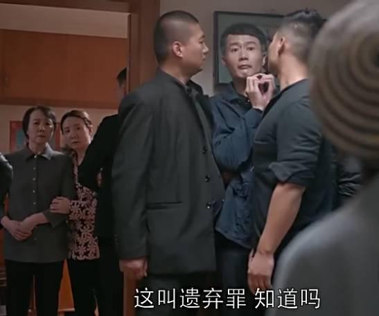 《欢乐颂2》番外篇:精神病人可以结婚吗?安迪