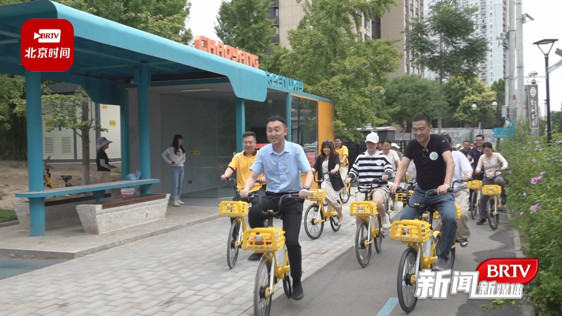 朝阳区已建成270公里绿道居民骑行便捷 绿色低碳融入日常生活 朝阳区已建成270公里绿道居民骑行便捷 绿色低碳融入日常生活