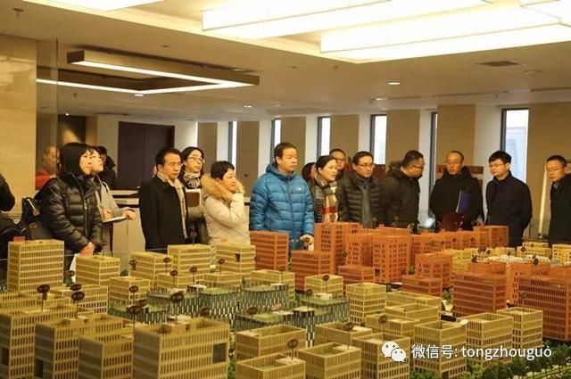 定了!3000亿的国家级项目落户北京通州这里,北