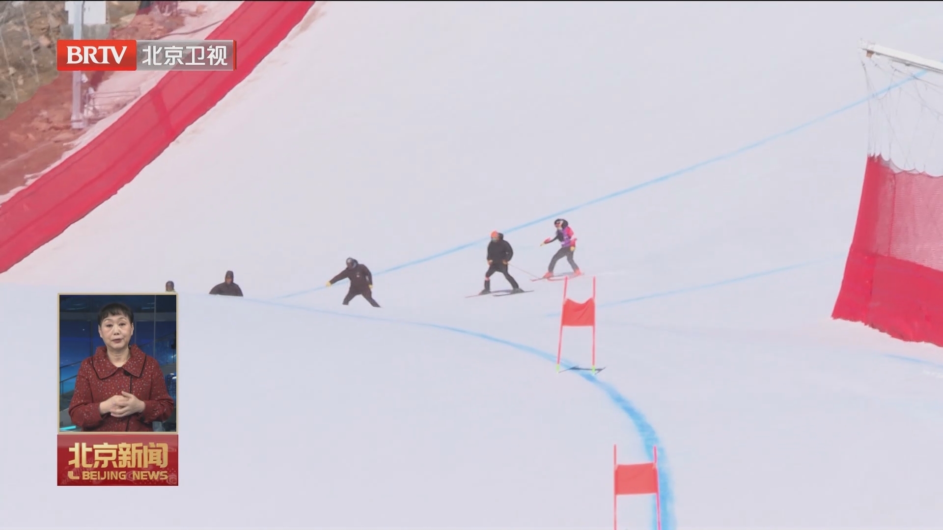 北京冬奥会后国家高山滑雪中心首次举办国际高山滑雪赛事