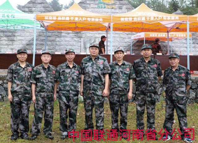 2018年汛期通信保障联合应急演练在信阳成功