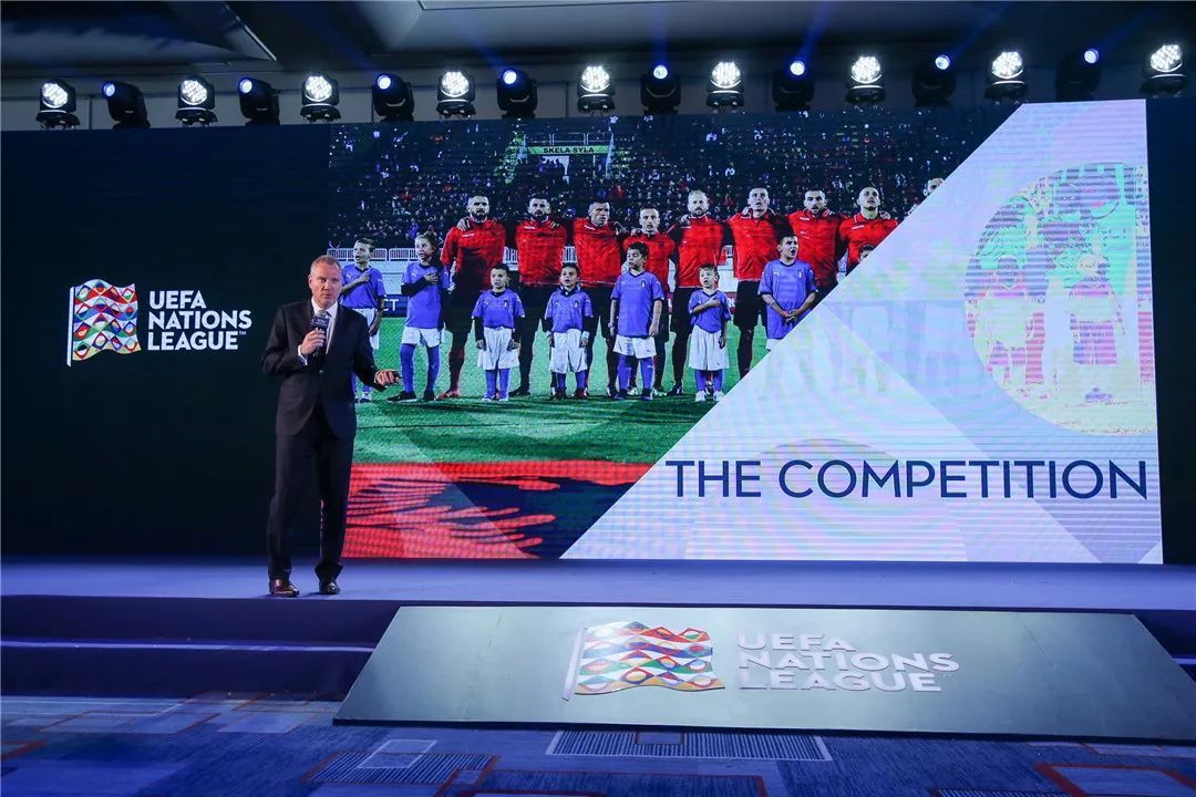 欧洲国家联赛中国大陆地区推介会在京召开