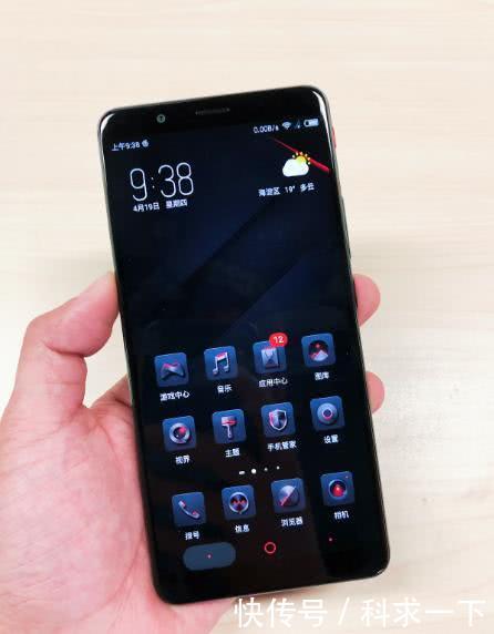 努比亚红魔手机2499元起,骁龙835+6英寸全面