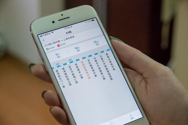 了解5G:基站的覆盖范围