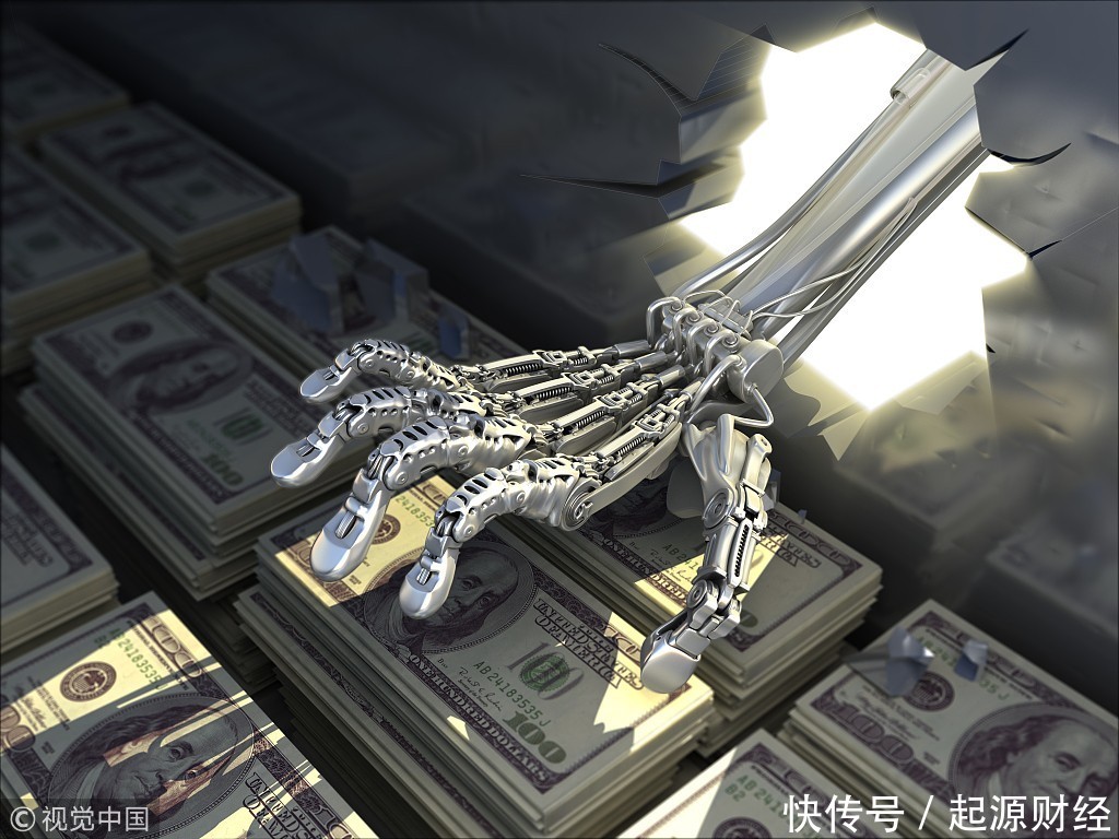 范冰冰年收入是马化腾的6倍多 企业家不如明星