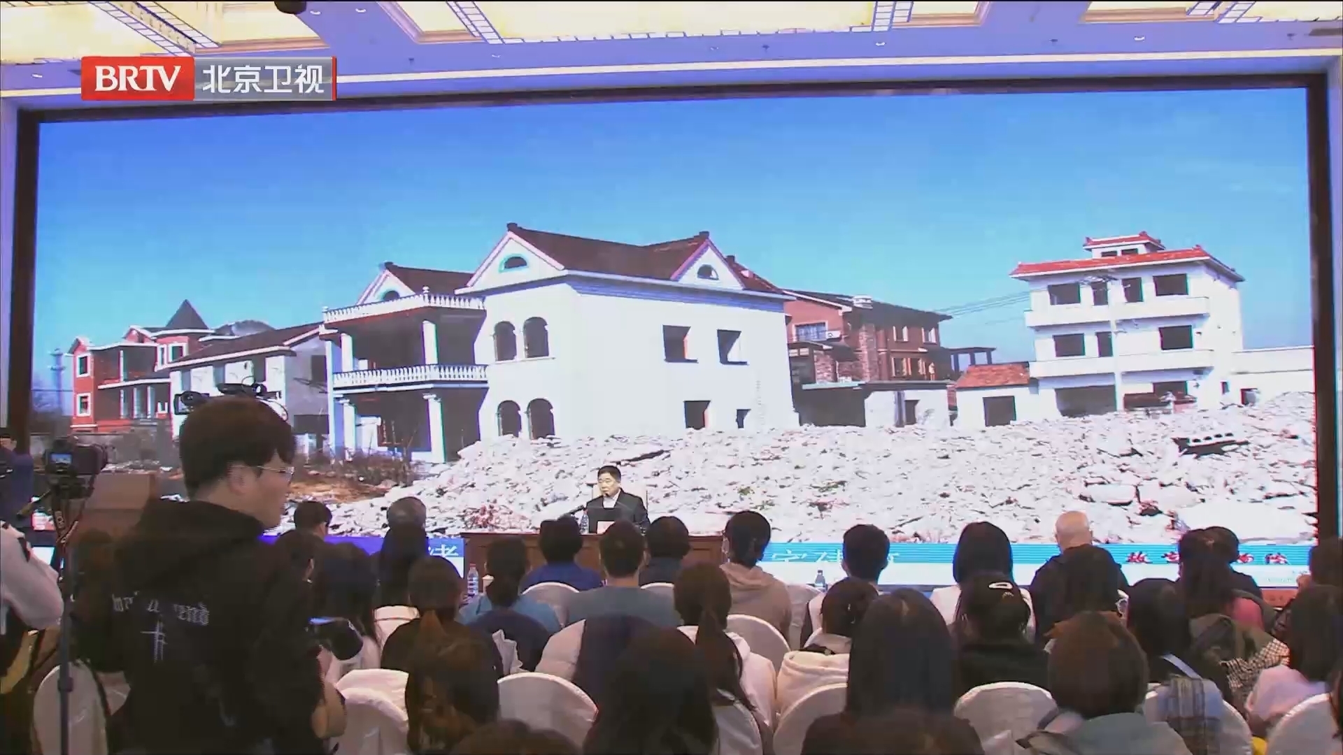 首都关心下一代大讲堂举行