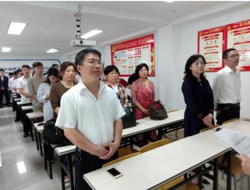 中国大地保险金华中支加强国家安全教育