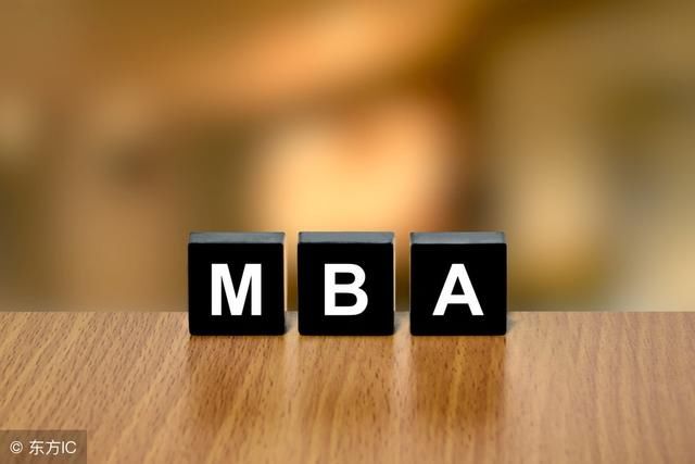 免联考MBA和其他硕士研究生区别是什么?【免