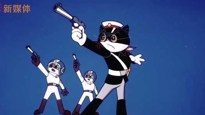 回忆杀!2022《黑猫警长》国安特别篇,迎接第二个中国人民警察节! 回忆杀!2022《黑猫警长》国安特别篇,迎接第二个中国人民警察节!