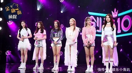 怎么才能去韩国当女团 t01c87ba27b0f90e270.jpg?size=432x240