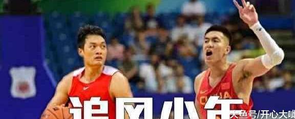 男篮天才陈江华现状被定义为艾弗森, 曾大摆1