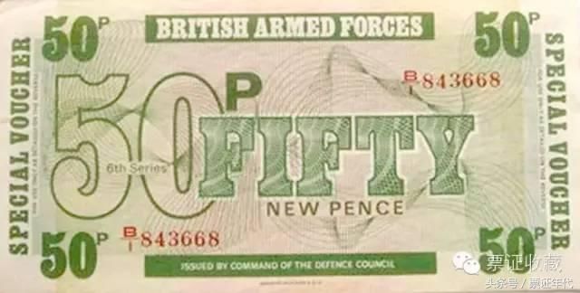 不是中国才有粮票,前苏联、美国都有发行过粮