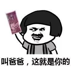 幽默笑话:喝舍友喜酒那天,所有同学都呆了,新娘是我们英语老师