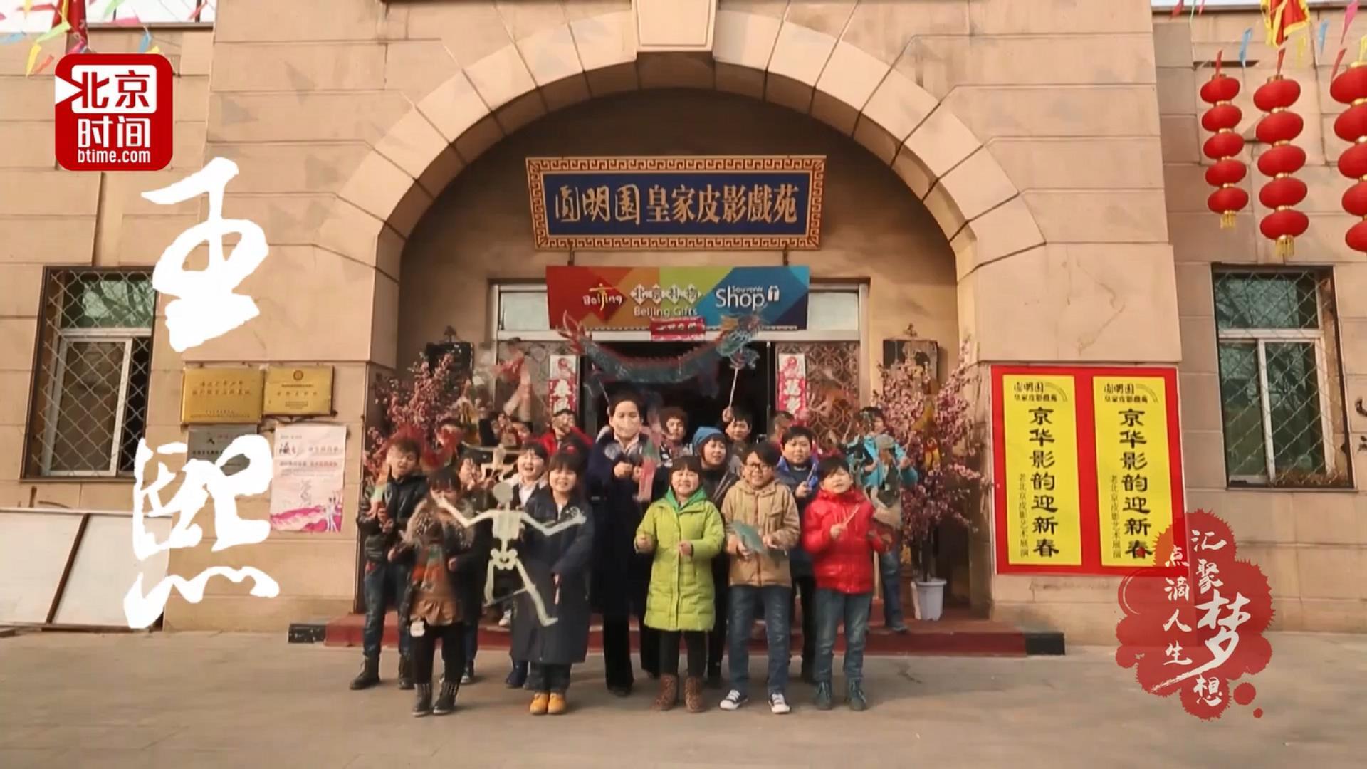 点滴人生 汇聚梦想:身材可以 点滴人生 汇聚梦想:身材可以