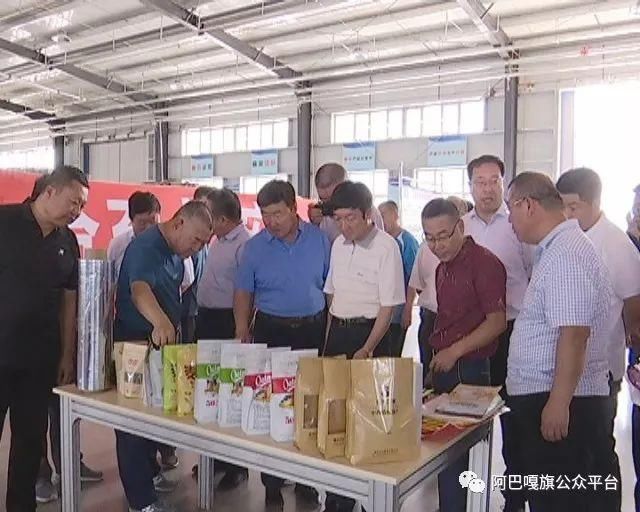 巴嘎旗考察团赴太仆寺旗和多伦县考察学习推动经济高质量发展经验