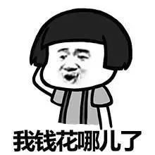 2018哪家银行信用卡额度高?