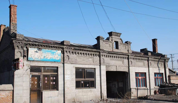 开国上将旧居、辽沈战役参谋部被强拆