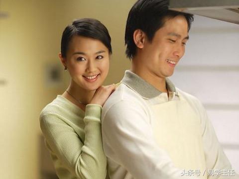 怎么测两人有没有夫妻缘分