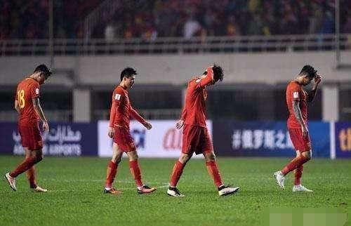 真讽刺!惨败后,沙特足协实行限薪令 国足队员却