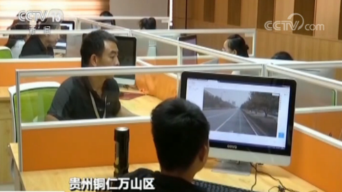稳就业 新图景：数字经济领域升级催生新职业