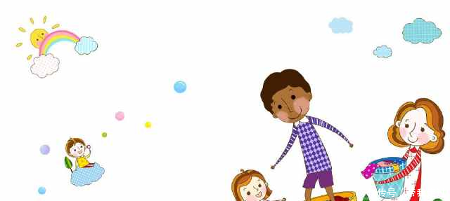 内裤多久换洗一次比较好这5点让你知道衣物换