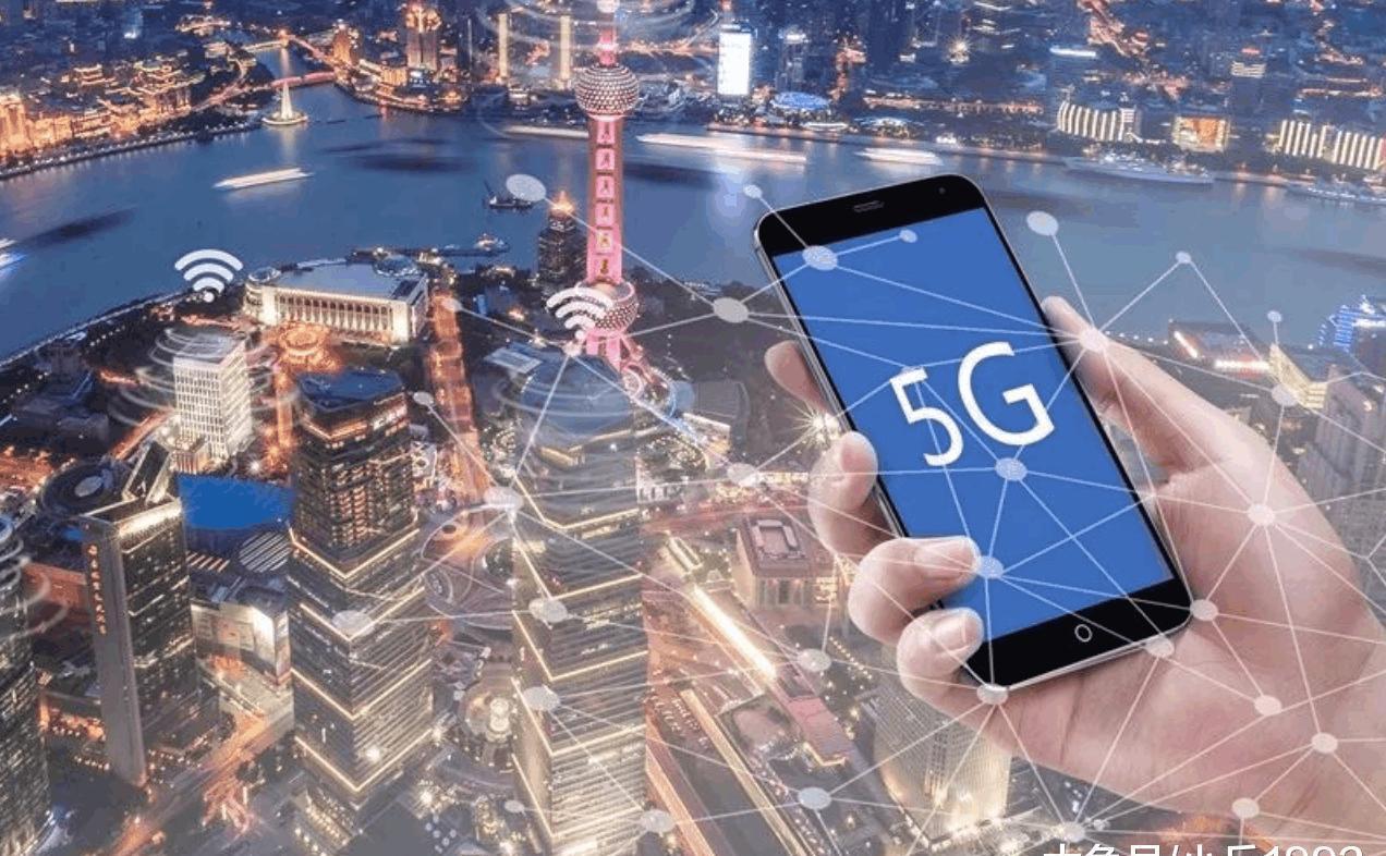 全球首个5G全息视频通话打通了!这次标准由中