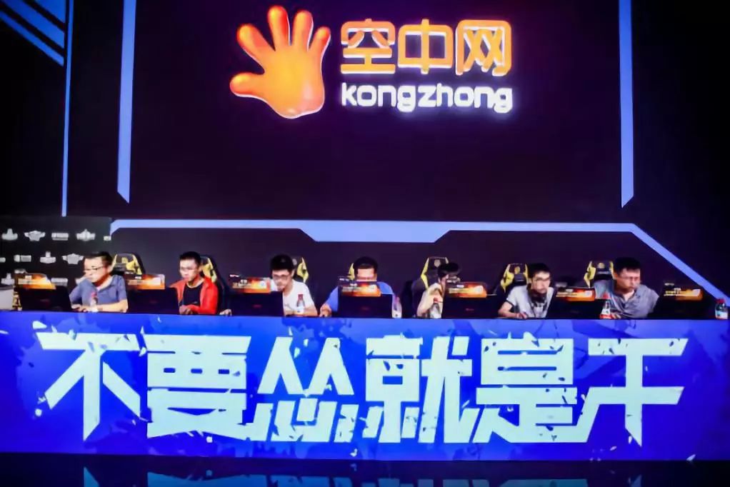 听说ROG PHONE出没,2018ChinaJoy你都错过