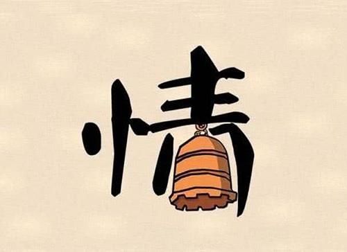 搞笑GIF动图段子:普通玩家和土豪玩家的不同,