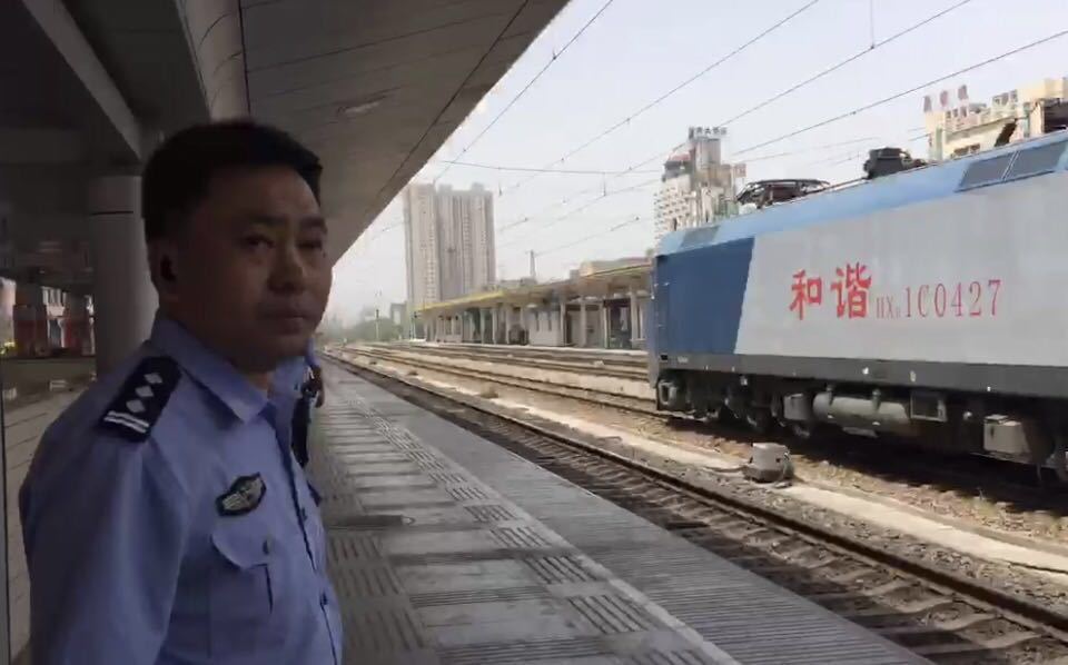 讲好铁警故事 忠诚履行职责 讲好铁警故事 忠诚履行职责