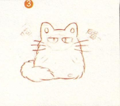会点画简单形体的平涂练习,来画一只超可爱的