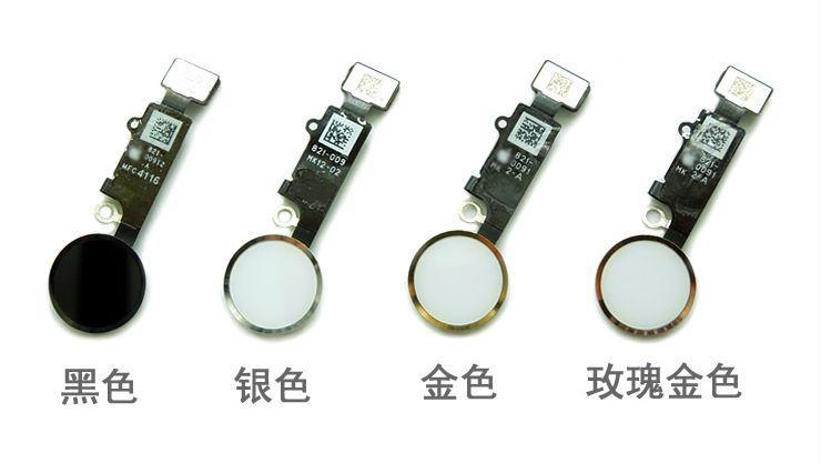 华强北黑科技:iPhone7\/8指纹键坏了就不能用的