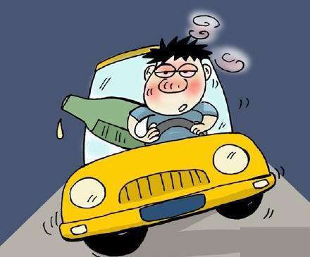 吃顿饭赔10万!千万别和开车的人一起喝酒了 有一种后果你承受不起