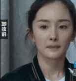 中国卸妆后最丑女明星排行榜: 杨幂上榜, 杨颖最