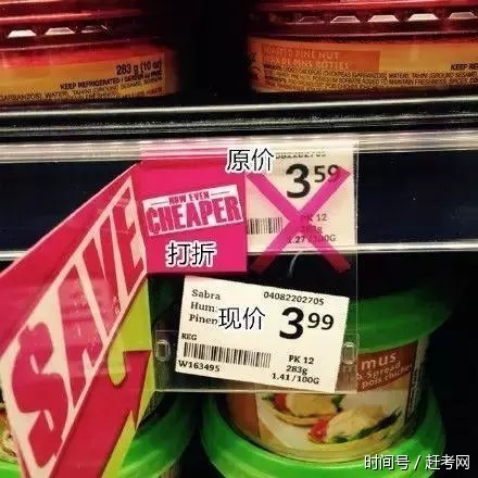 笑哭!外国人的数学到底可以差成什么样子?