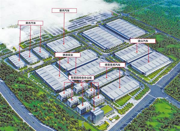 璧山国家高新区12家企业集中开建 重点布局新能源汽车产业链