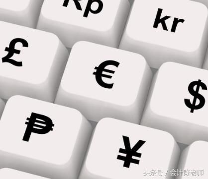 房产企业结转收入会计分录怎么处理?