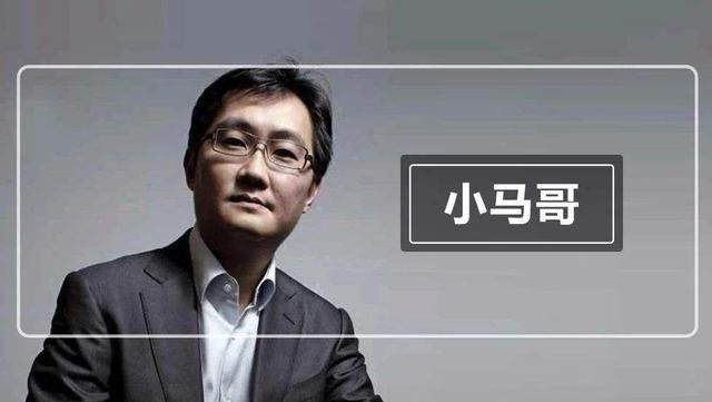 我有房有车有存款微粒贷居然没有额度,而你一