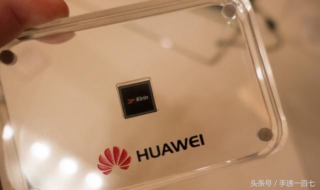 华为Mate 20被曝三摄,相机参数细节流出,可能