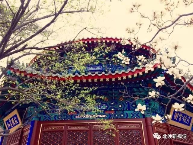 北京16个区名的由来,竟然是这样…… 北京16个区名的由来,竟然是这样……