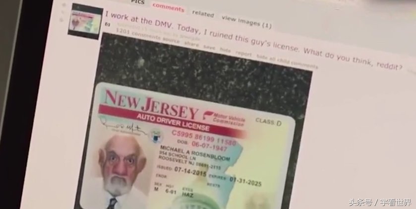 为什么中国人的证件照,拍出来总是丑的要命?专